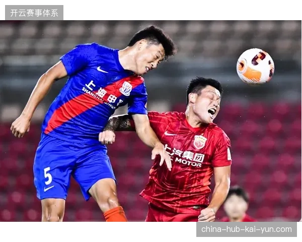 上海双雄半程表现迥异，申花进攻效率明显优于同城对手上海海港