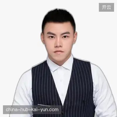 江平